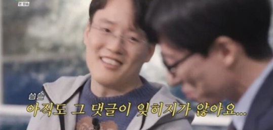 연장점검 할 때 개발자들 심정