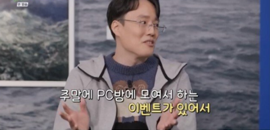 연장점검 할 때 개발자들 심정