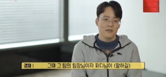 연장점검 할 때 개발자들 심정