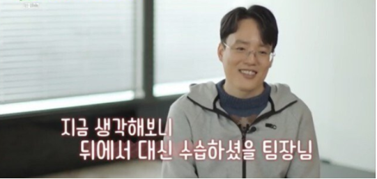 연장점검 할 때 개발자들 심정