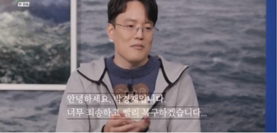 연장점검 할 때 개발자들 심정