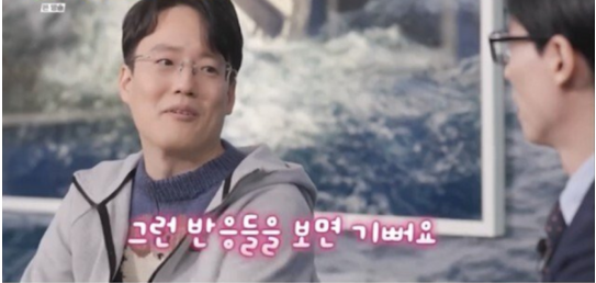 연장점검 할 때 개발자들 심정