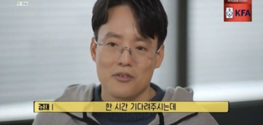 연장점검 할 때 개발자들 심정