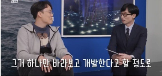 연장점검 할 때 개발자들 심정