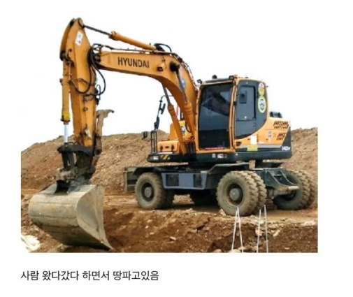 출퇴근 길거리에 건물 지을 때 공감