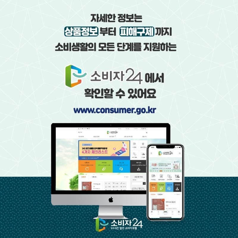 공정위) 오메가3 제품 비교