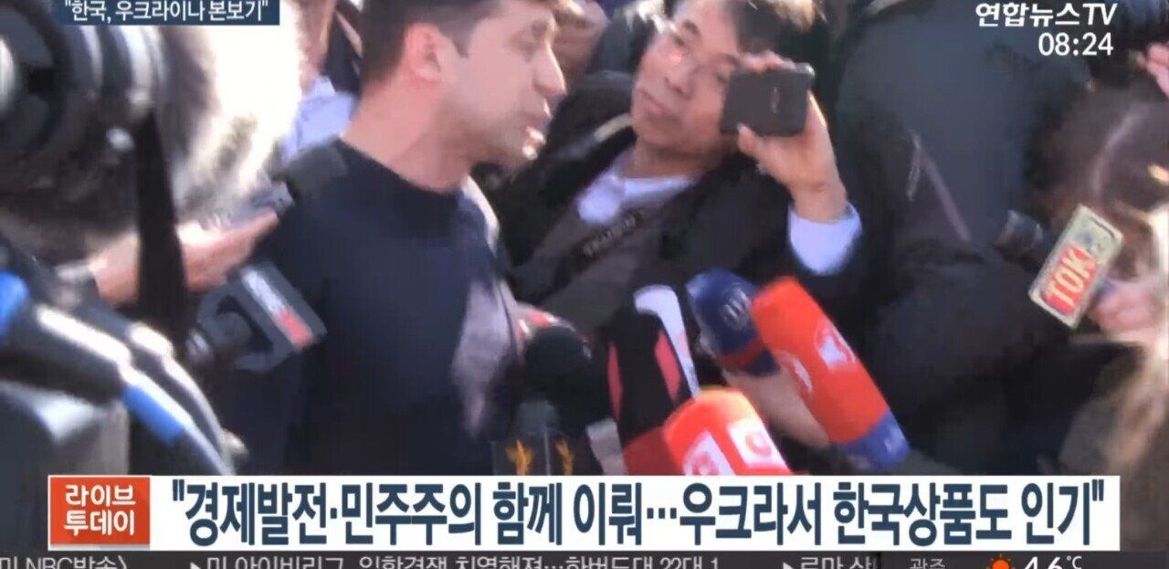 젤렌스키 후보시절 한국관련 발언