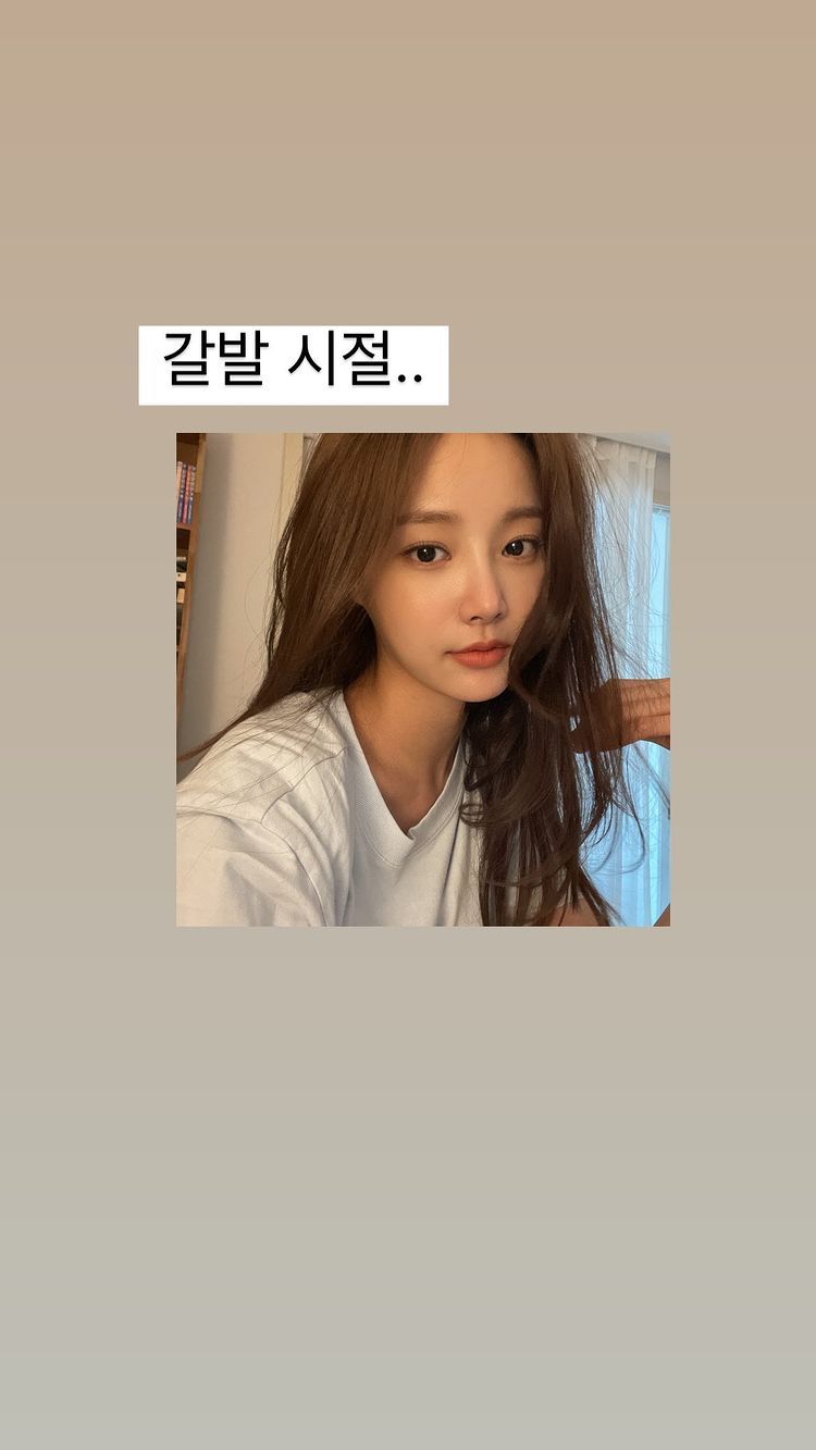 [연예] 연우