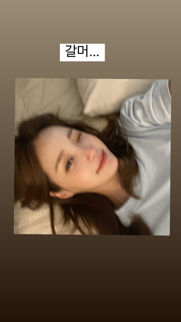 [연예] 연우