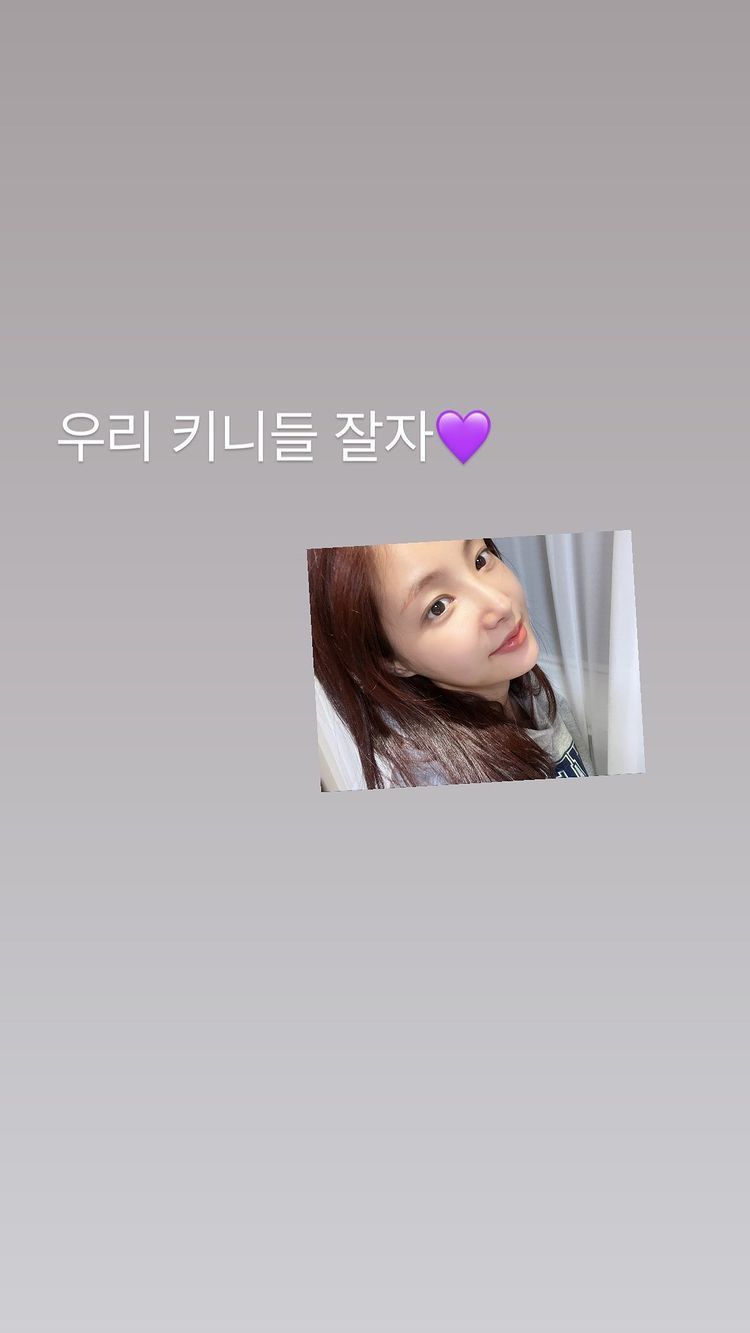 [연예] 연우