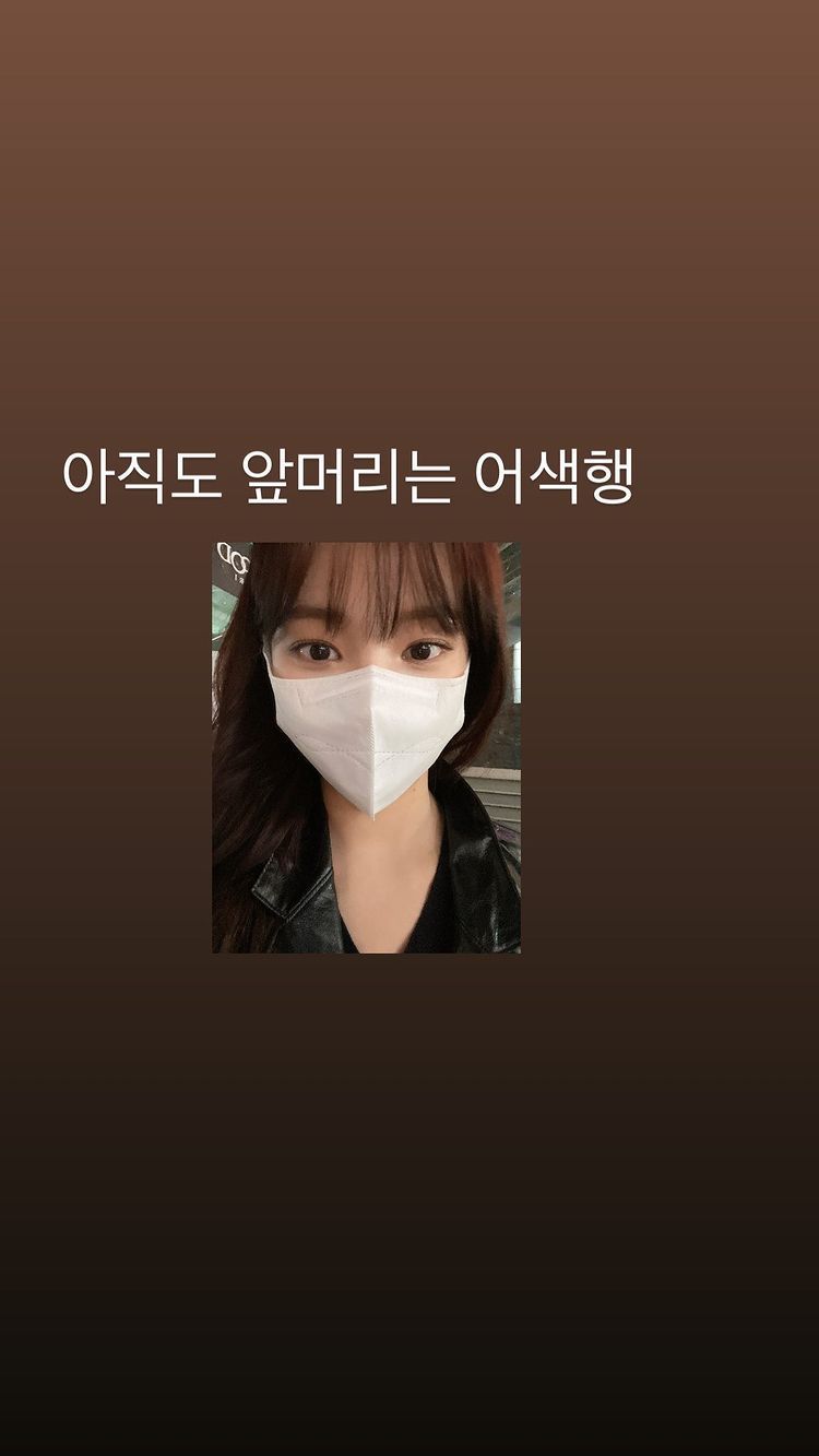 [연예] 연우