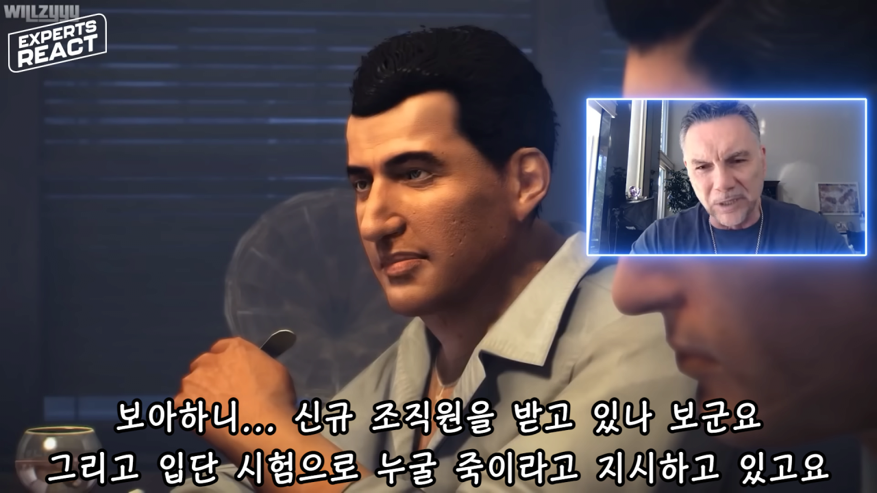 마피아 두목이 리뷰하는 마피아 게임