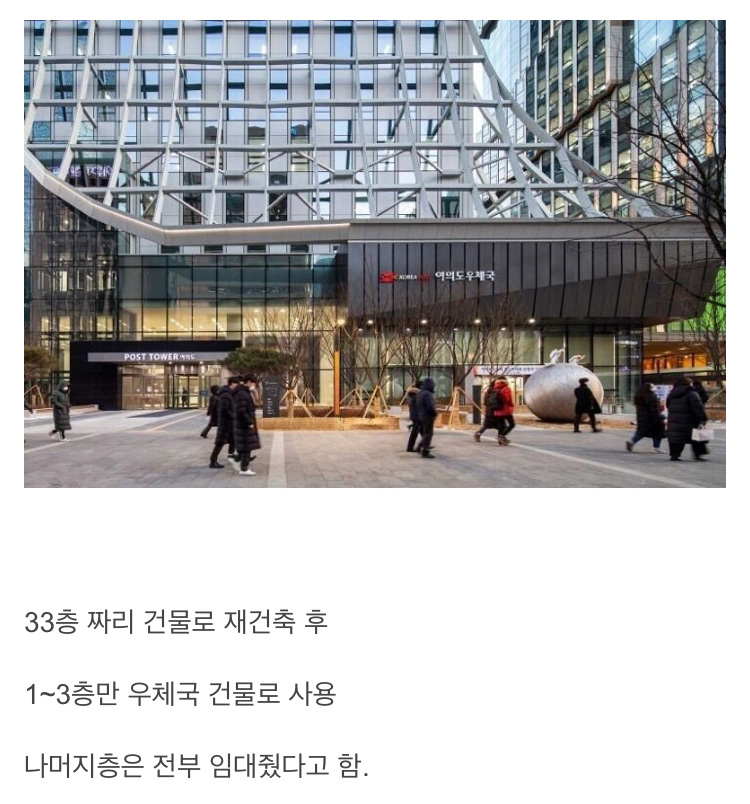 정부기관 중 업무가 가장 잡다한 기관