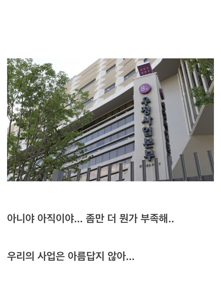 정부기관 중 업무가 가장 잡다한 기관