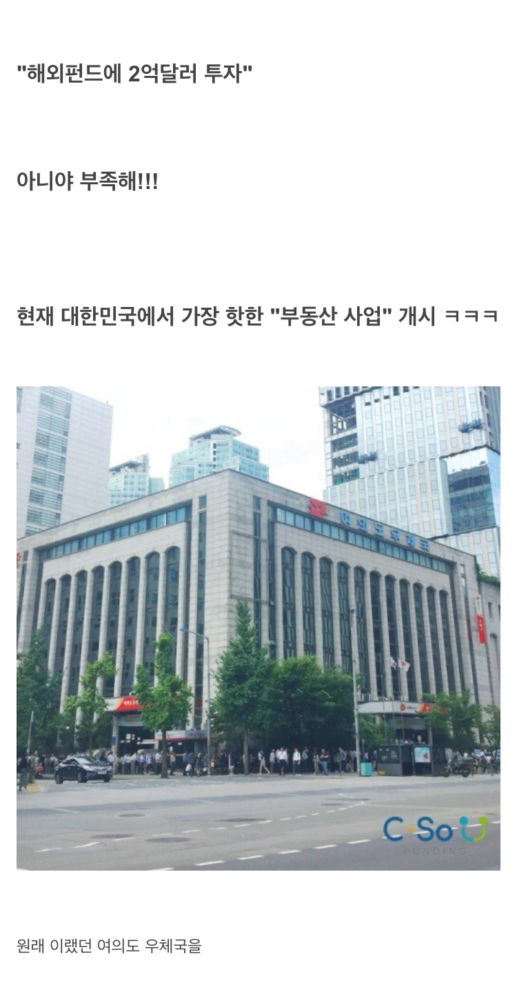 정부기관 중 업무가 가장 잡다한 기관