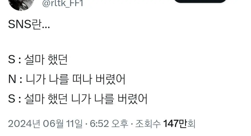 따라부르신 분들은 꼭 건강검진 받으시기 바랍니다