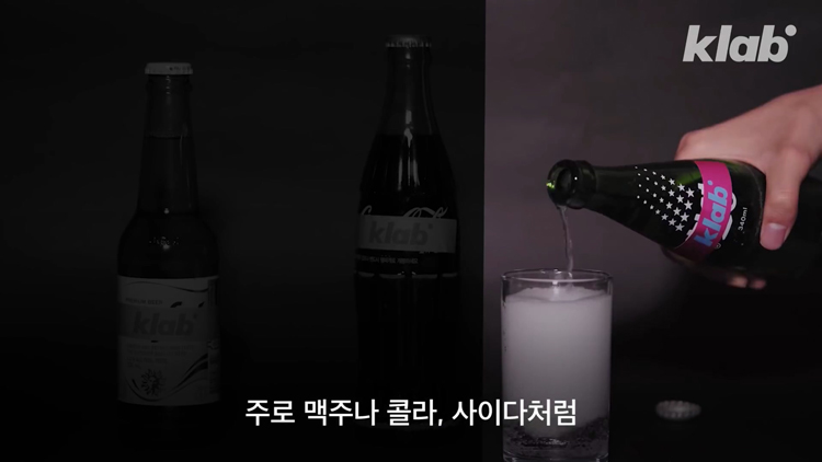 129살 된 이 뚜껑이 놀라운 이유