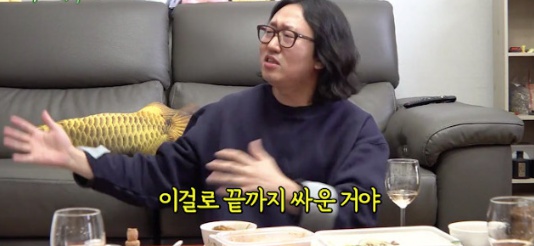 참을성이 많아야 될 것 같은 개그맨 김경진 아내