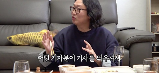 참을성이 많아야 될 것 같은 개그맨 김경진 아내