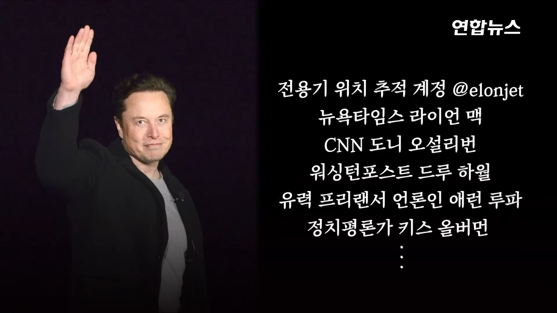 누구보다 표현의 자유를 중요하게 생각하는 분