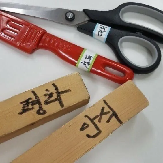 동물학대에 맞서 오직 대화로 문제를 해결하는 평화주의단체