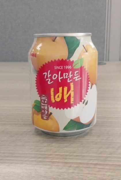 갈아만든배 숙취음료 버전 IdH 출시