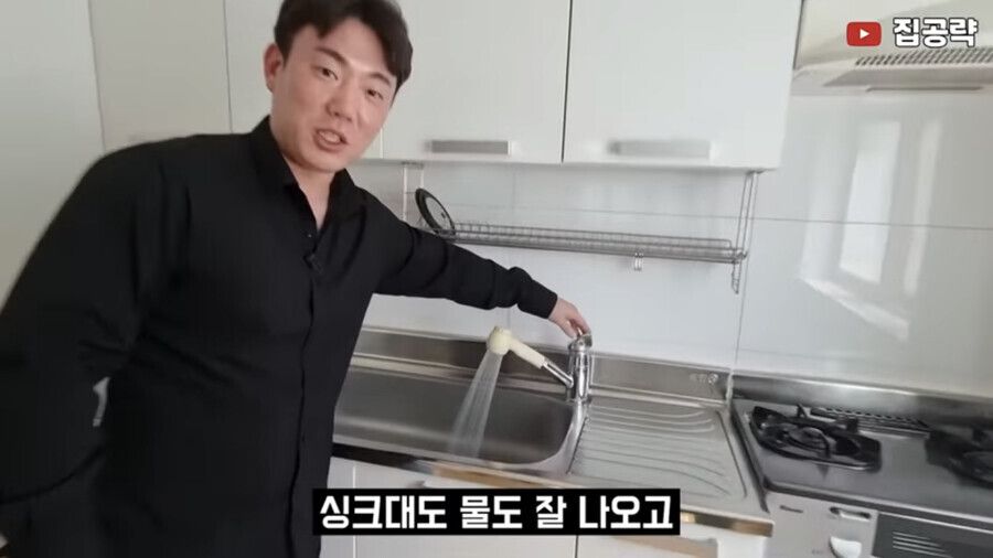 집주인분의 얼굴부터 보고 싶어진다는 집