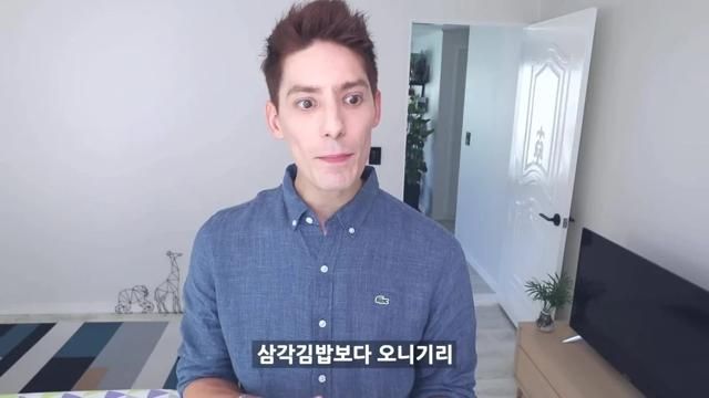 파비앙이 가족들과 한국여행하며 속상했던 일