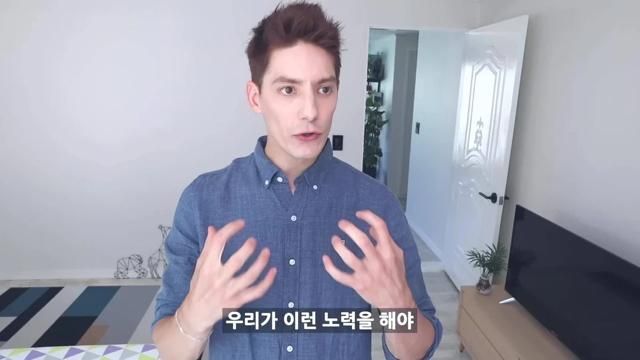 파비앙이 가족들과 한국여행하며 속상했던 일