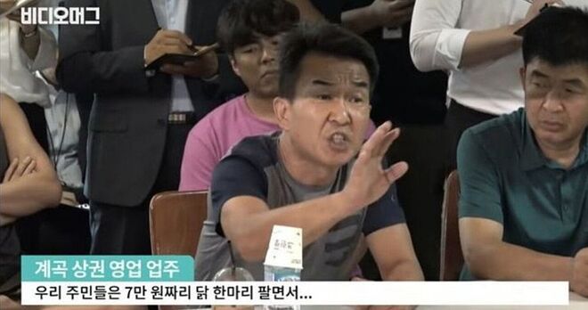 최근 관광객들 사이에서 유행한다는 K 신조어