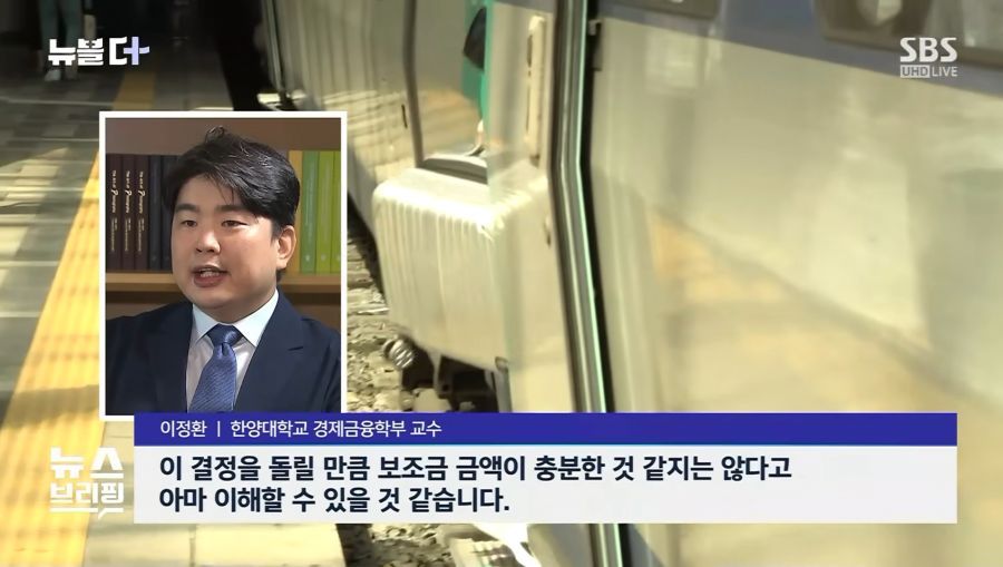 최근 관광객들 사이에서 유행한다는 K 신조어