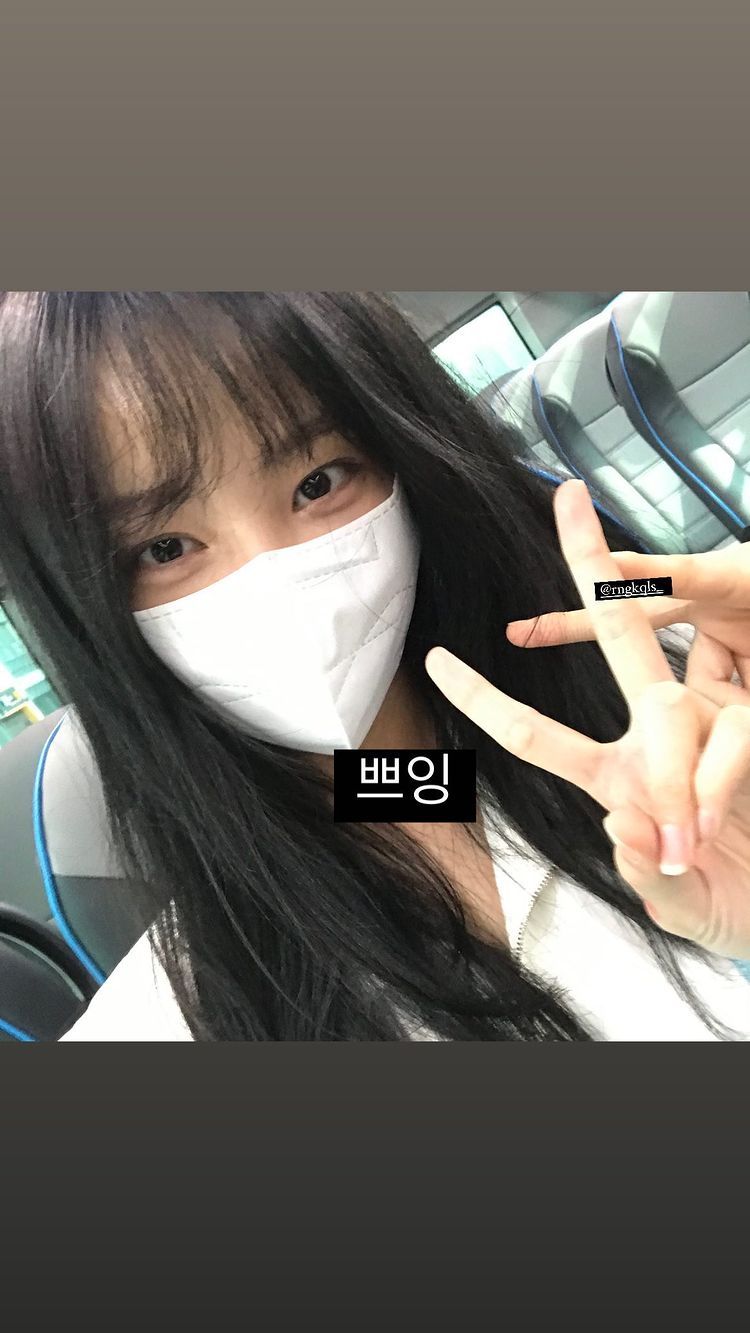 [연예] 연우