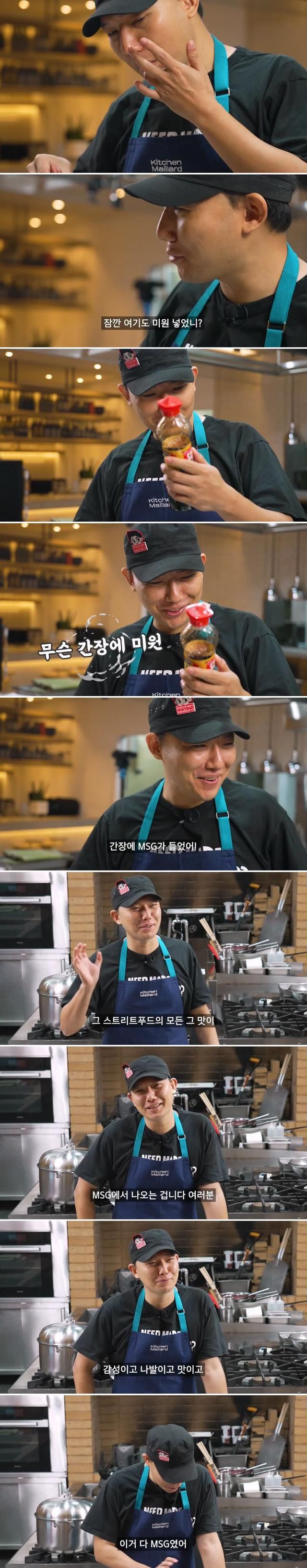 동남아 길거리음식이 맛있는 이유