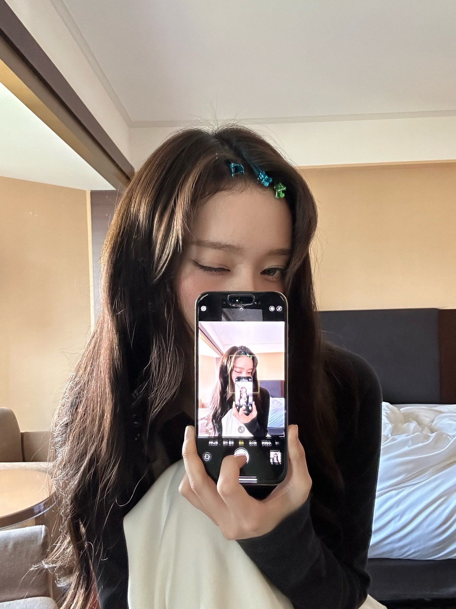 [연예] 윈터