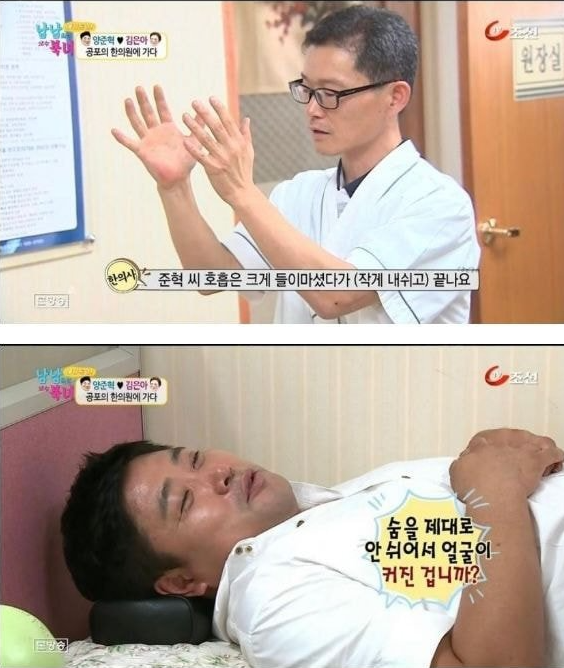 머리가 커진 의외의 이유.