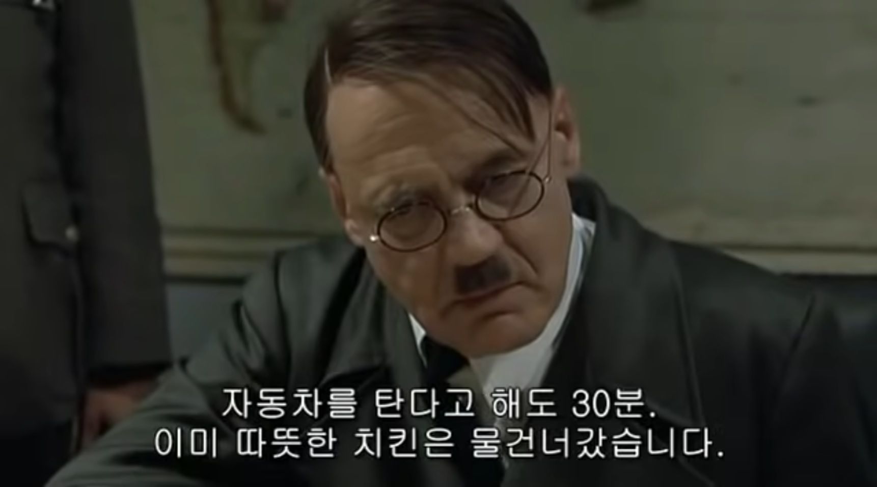 추억의 통큰치킨 패러디