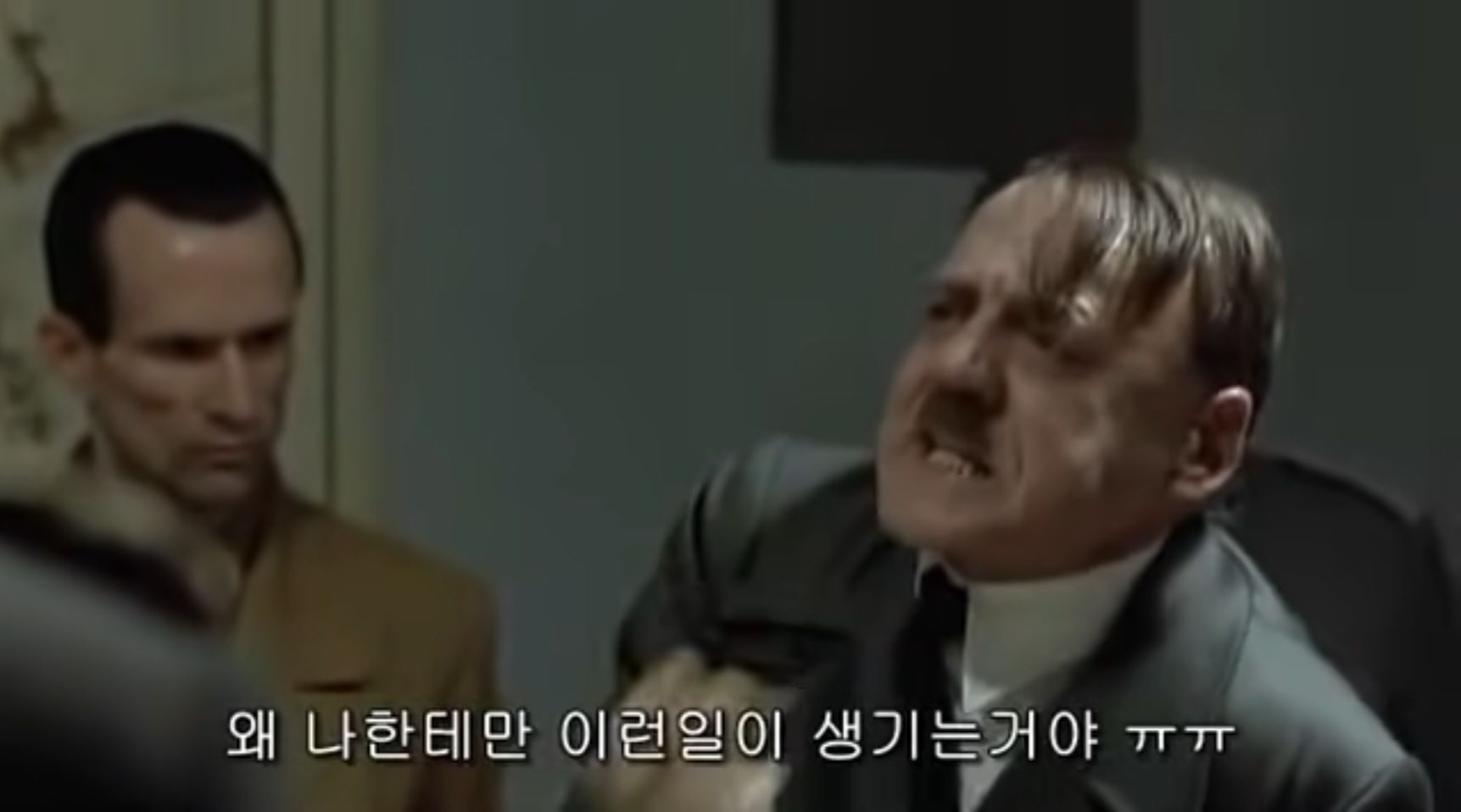 추억의 통큰치킨 패러디