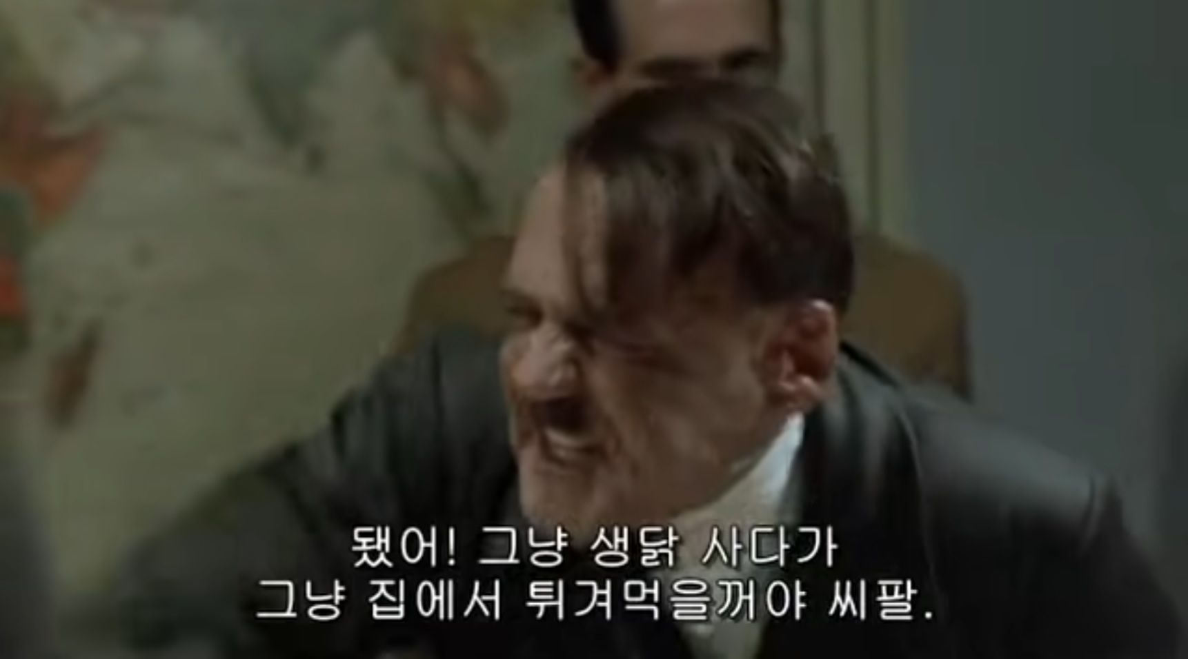 추억의 통큰치킨 패러디