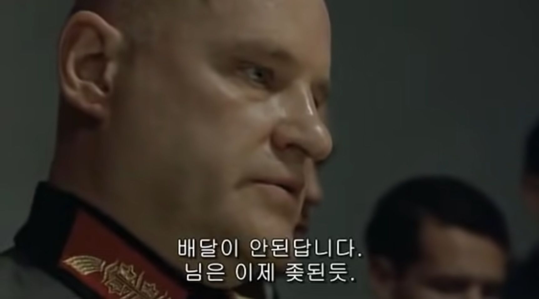 추억의 통큰치킨 패러디