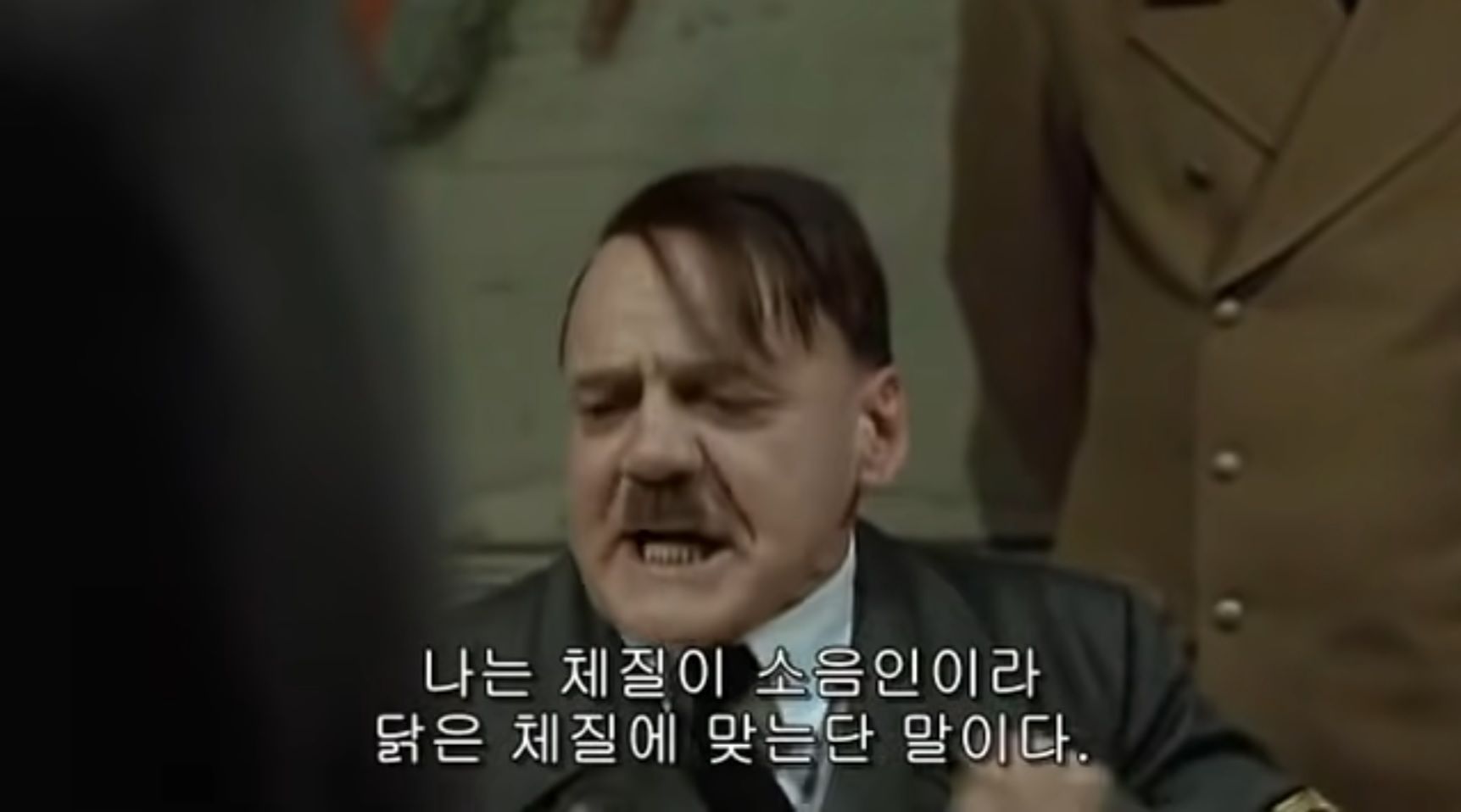 추억의 통큰치킨 패러디