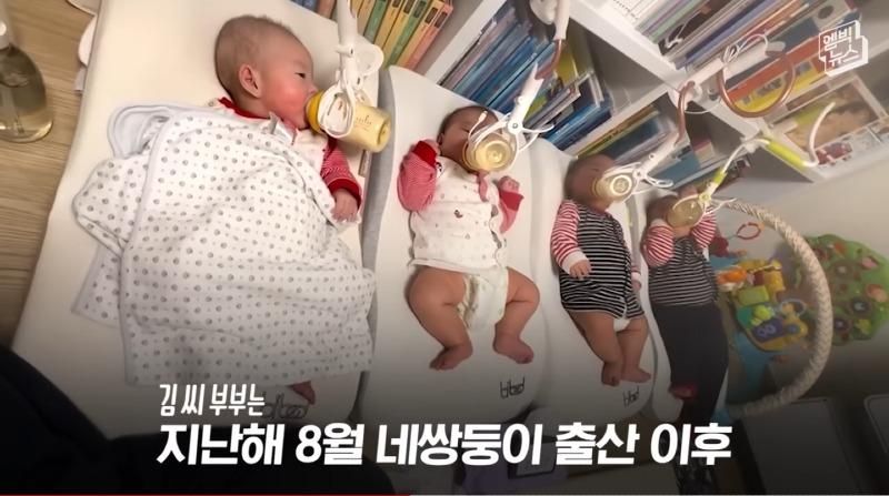 포스코 4쌍둥이에 1억 지원한 회장