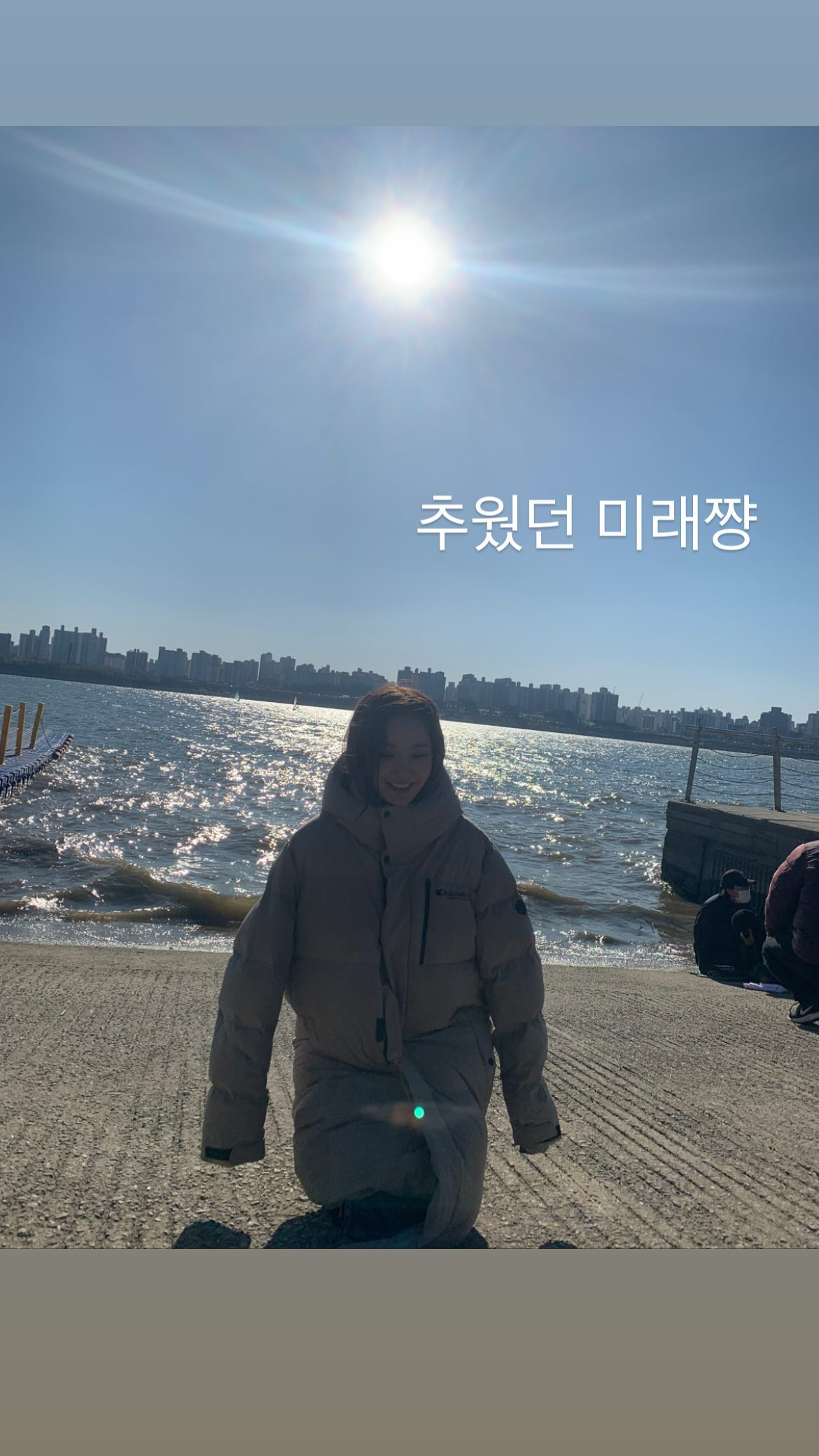 [연예] 연우