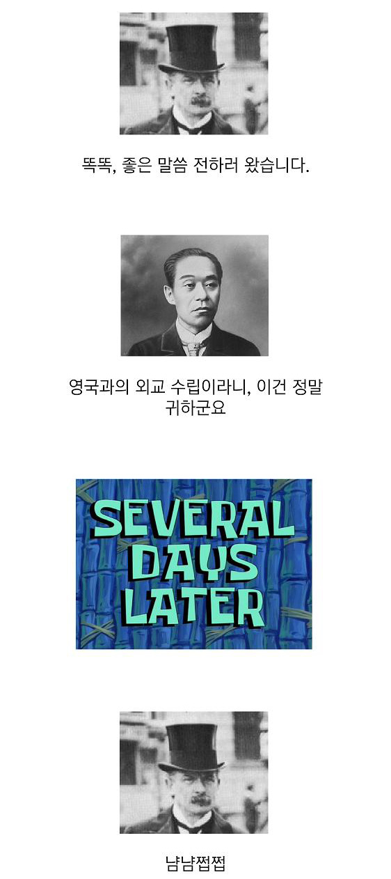 돈까스 이야기