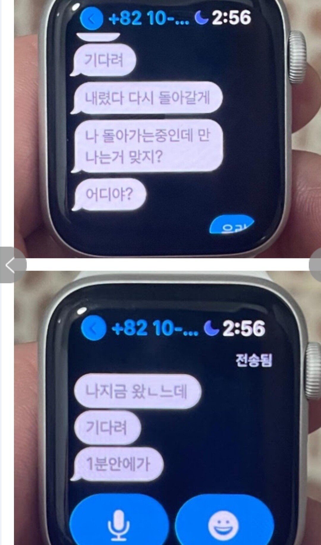 술 좋아하는