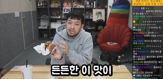 롯데리아가 안 망하는 진짜 이유