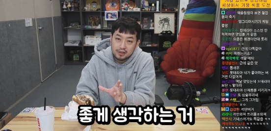 롯데리아가 안 망하는 진짜 이유