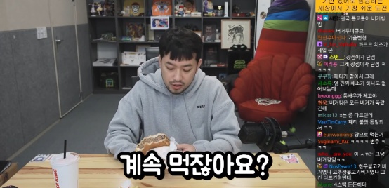 롯데리아가 안 망하는 진짜 이유