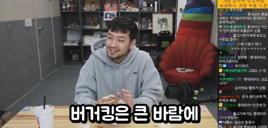 롯데리아가 안 망하는 진짜 이유