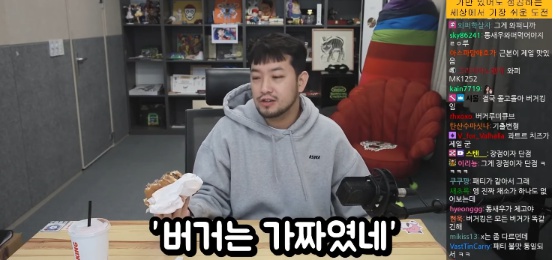 롯데리아가 안 망하는 진짜 이유