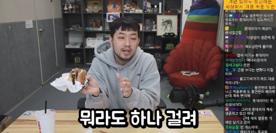 롯데리아가 안 망하는 진짜 이유